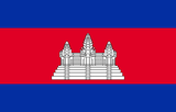 bandera de camboya